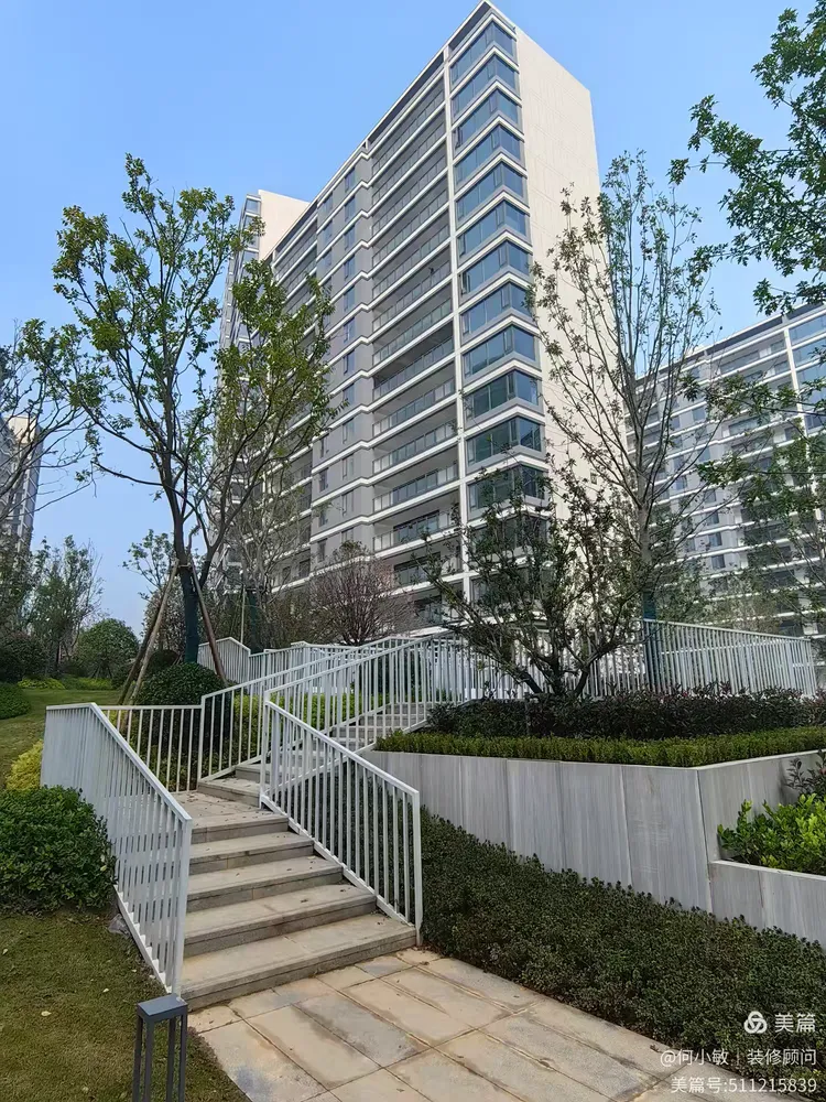 新城观山印a区11.14日动态